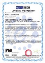 erotech certification ip68